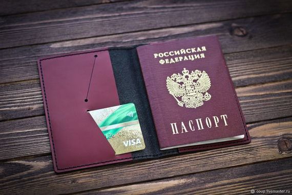 прописка в Киренске